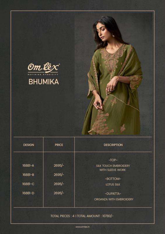 Omtex bhumika cotton dress material wholesale market in hyderabad