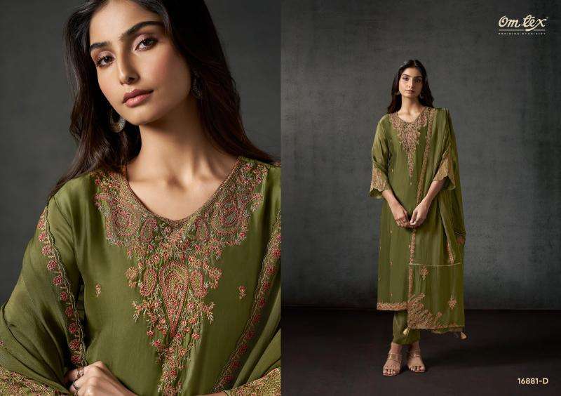 Omtex bhumika cotton dress material wholesale market in hyderabad