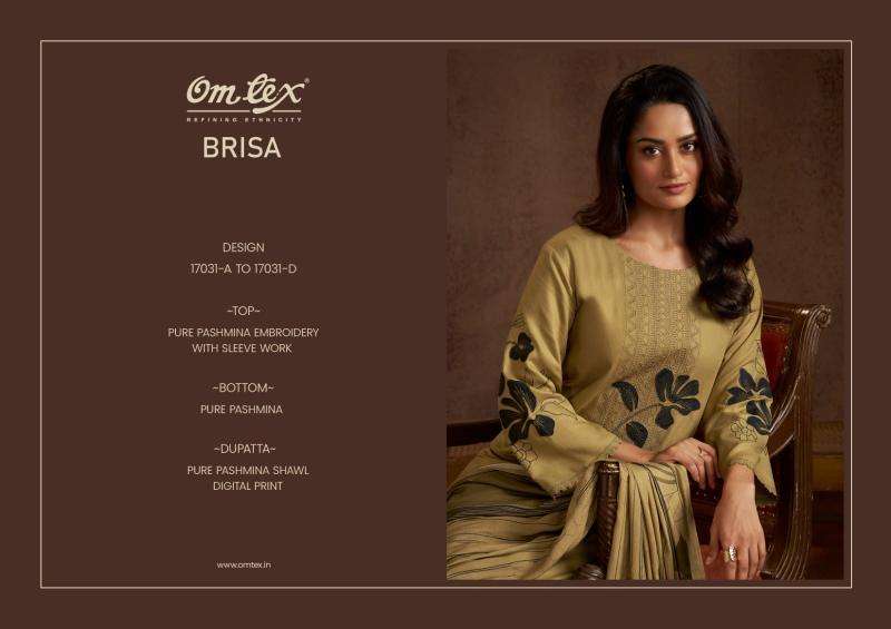 Omtex brisa ahmedabad wholesale dress material market