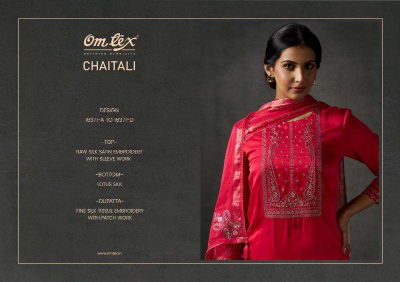 Omtex chaitali  ahmedabad wholesale market dress