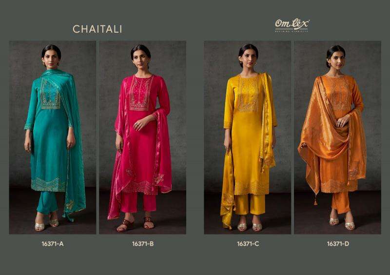 Omtex chaitali  ahmedabad wholesale market dress