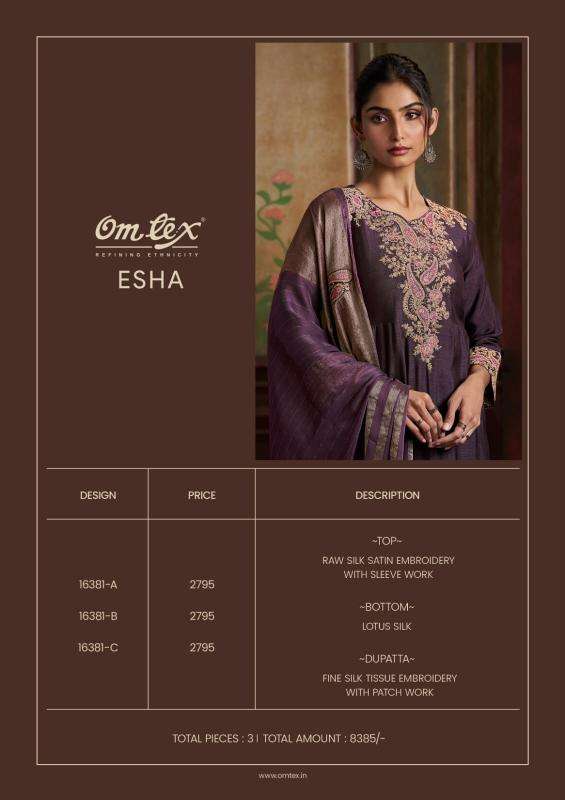Omtex esha  wholesale dress material market in surat with price