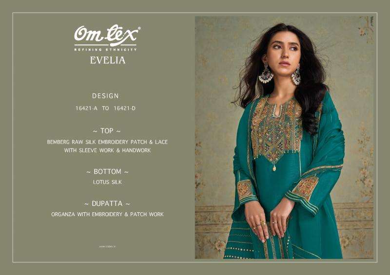 Omtex evelia cotton dress material wholesale market in ahmedabad