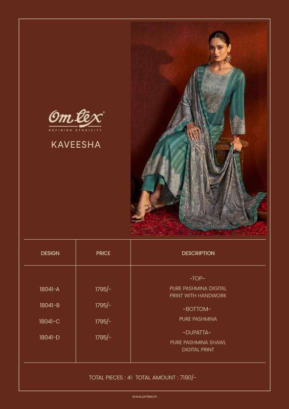Omtex kaveesha wholesale dress material market in mumbai dadar