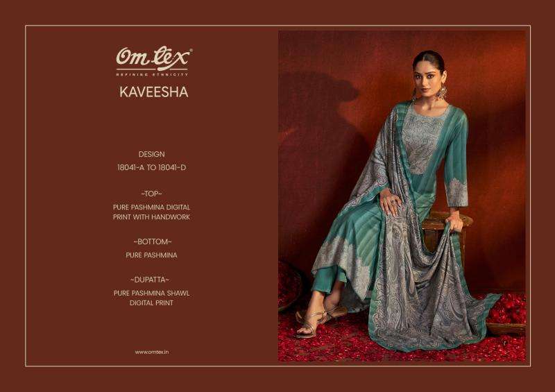 Omtex kaveesha wholesale dress material market in mumbai dadar