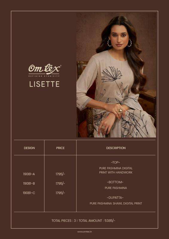 Omtex lisette wholesale dress material market in mumbai