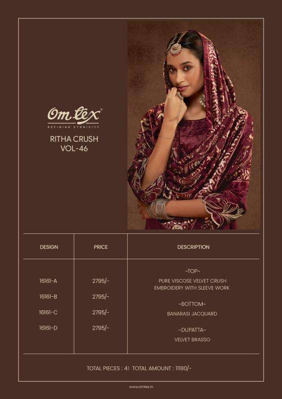 Omtex ritha crush 46 wholesale dress material market in pune