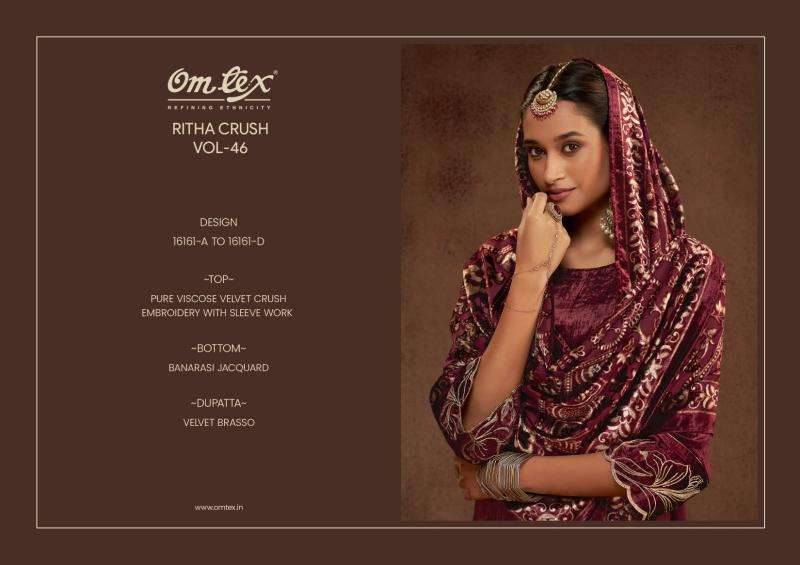 Omtex ritha crush 46 wholesale dress material market in pune