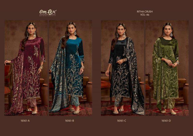 Omtex ritha crush 46 wholesale dress material market in pune