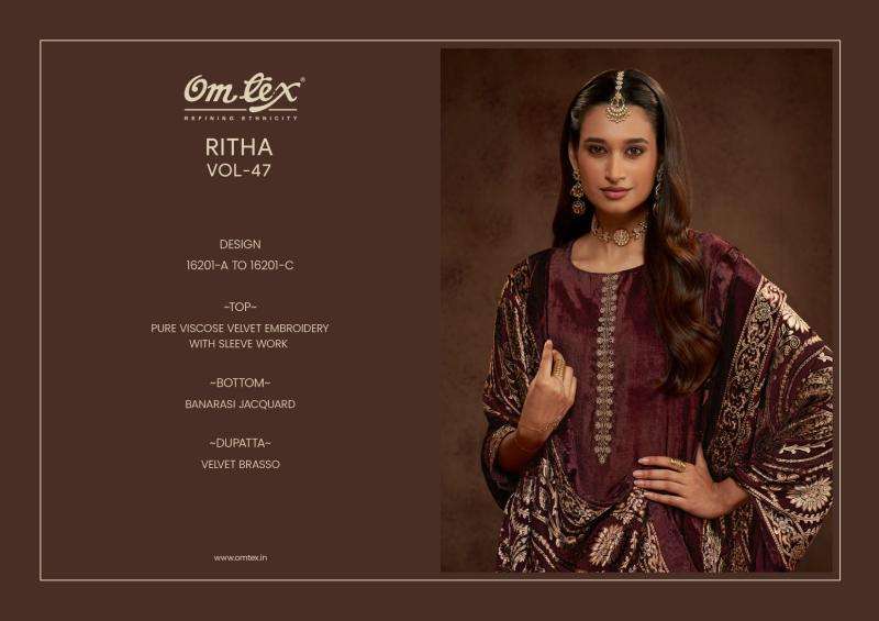 Omtex ritha vol 47  surat dress material wholesale market address