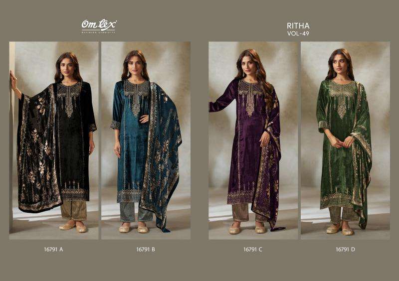 Omtex ritha vol 49 wholesale dress material market in ahmedabad with price