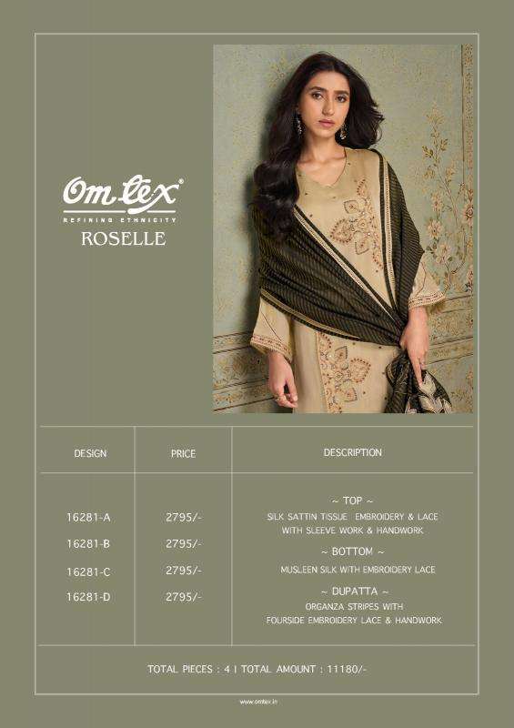 Omtex roselle wholesale dress material market in ahmedabad with price for ladies