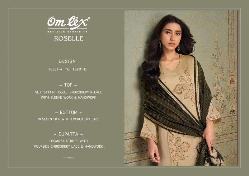 Omtex roselle wholesale dress material market in ahmedabad with price for ladies