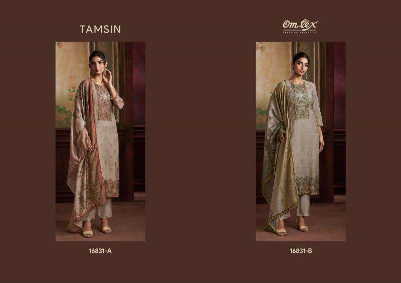 Omtex tamsin  ladies dress material wholesale market in surat with price