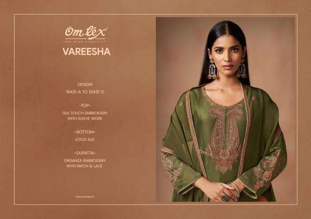 Omtex vareesha wholesale cloth market in gandhinagar gujarat near me