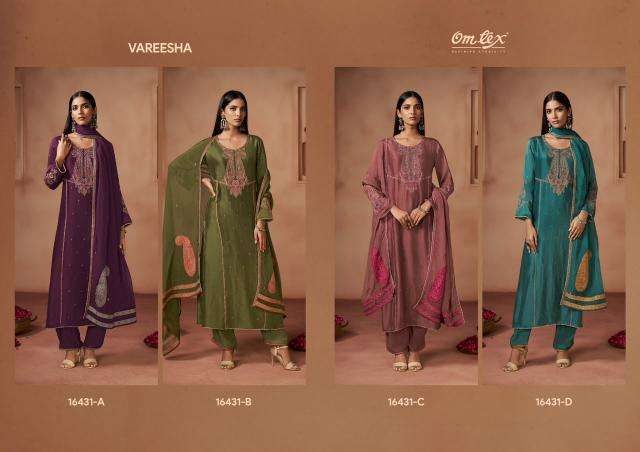 Omtex vareesha wholesale cloth market in gandhinagar gujarat near me