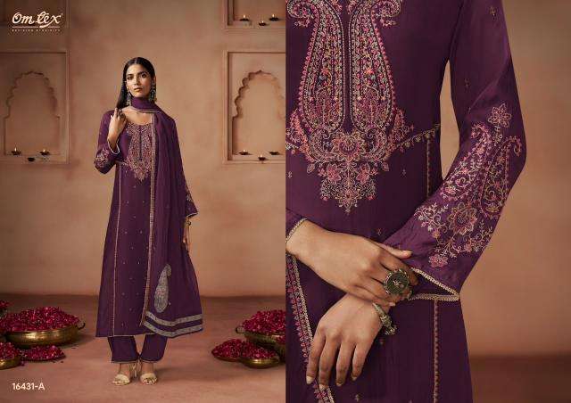 Omtex vareesha wholesale cloth market in gandhinagar gujarat near me