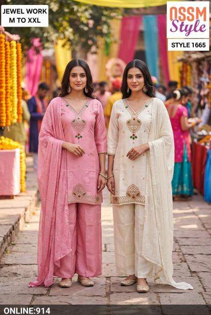 Ossm style 1665 wholesale kurti market in kolkata with price