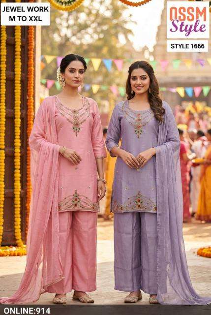 Ossm style 1666 wholesale kurti market in burrabazar kolkata