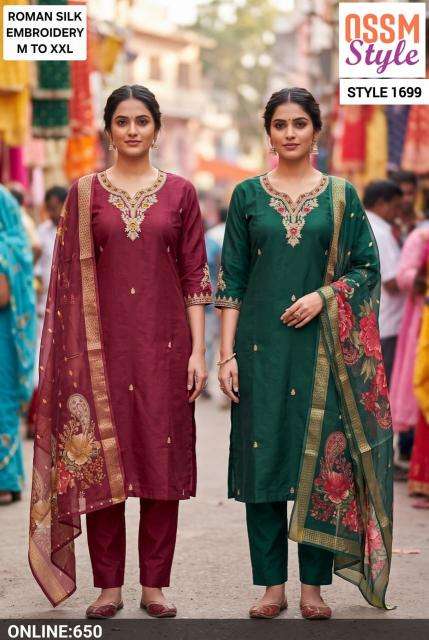 Ossm style 1699 wholesale kurti in ludhiana