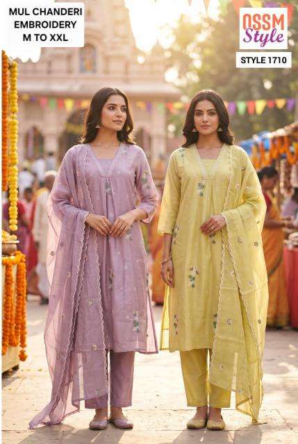 Ossm style 1710 ladies kurti wholesale market in surat
