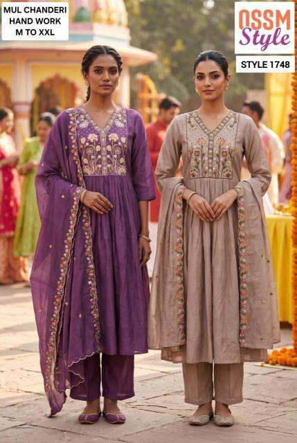 Ossm style 1748  wholesale kurti manufacturers in ahmedabad with price
