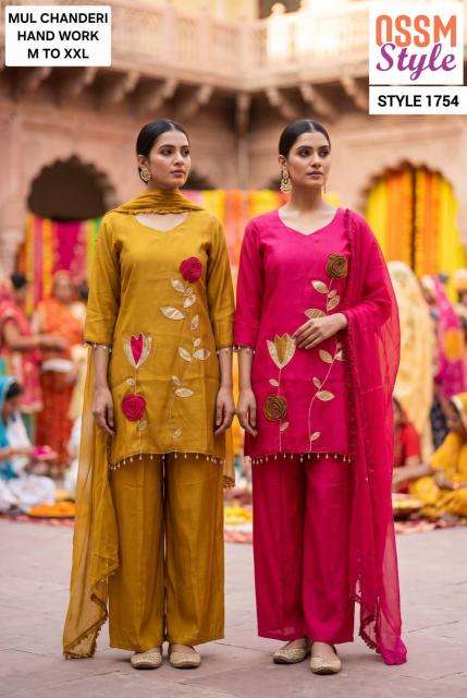 Ossm style 1754  lucknowi kurti wholesale market in surat