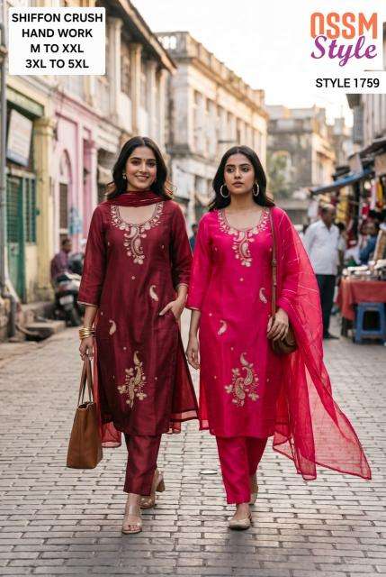 Ossm style 1759 ladies kurti wholesale market in mumbai