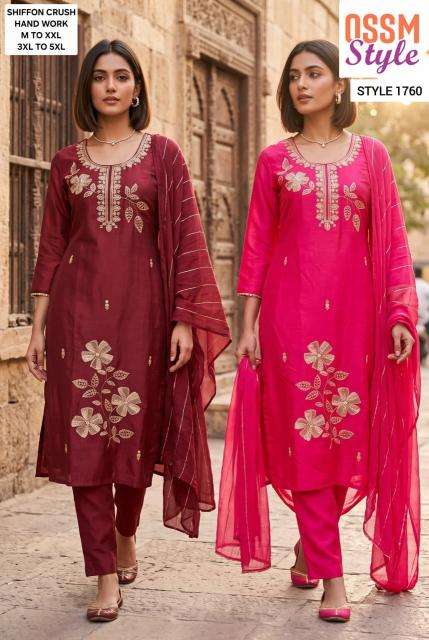 Ossm style 1760 mumbai wholesale kurti market address
