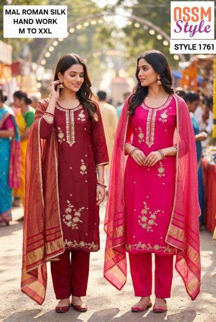 Ossm style 1761 kurti wholesale market punjab