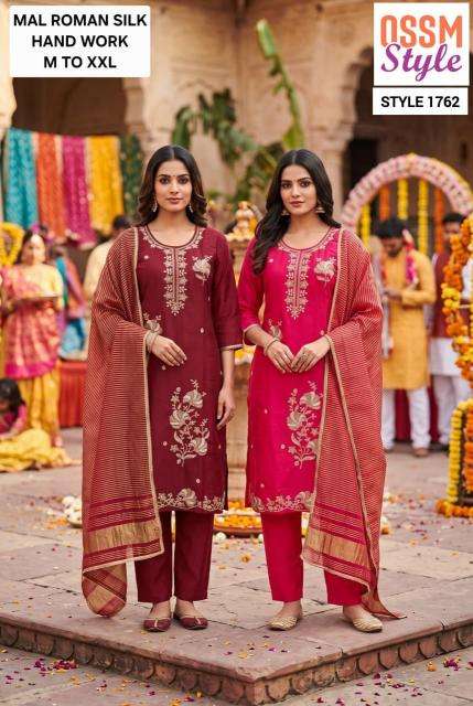 Ossm style 1762  wholesale kurti in ludhiana