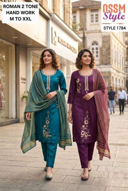 Ossm style 1784 jaipuri kurti wholesale market in jaipur