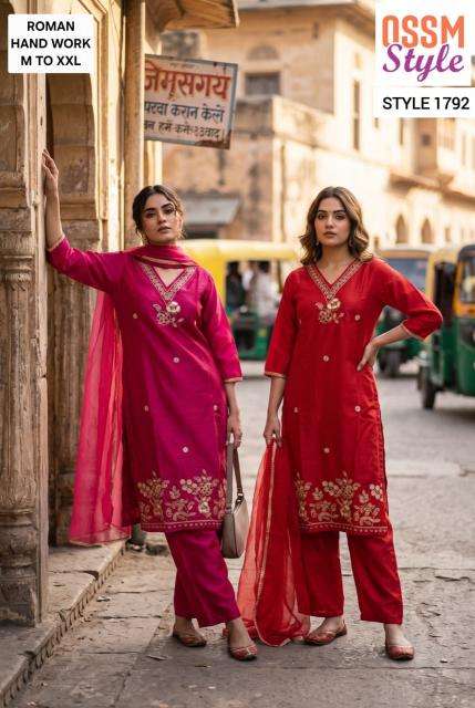 Ossm style 1792 kurti wholesaler in punjab