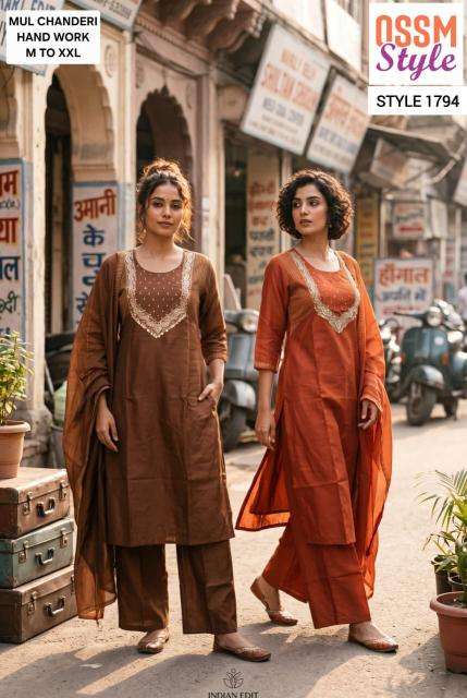 Ossm style 1794  wholesale kurti market in chandigarh