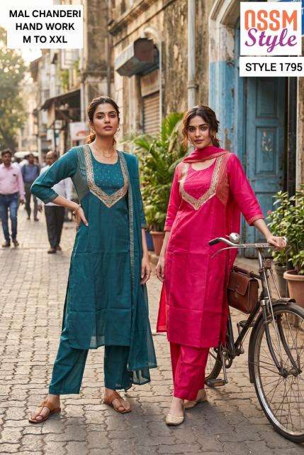 Ossm style 1795 wholesale kurti market in ludhiana with price