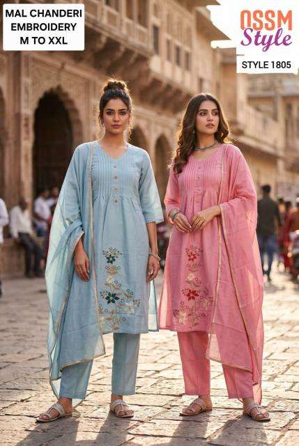  Ossm style 1805 best wholesale kurti market in jaipur