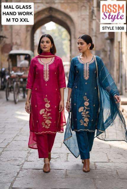 Ossm style 1808 wholesale kurti market in jaipur with price