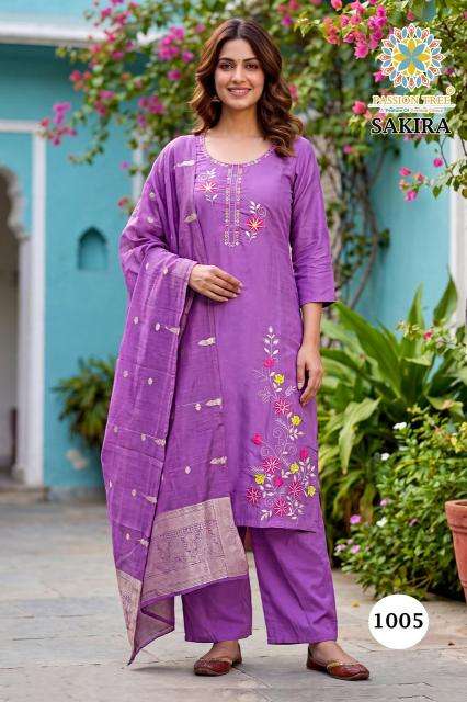 Passion tree sakira vol 1  shimla kurti ki cutting