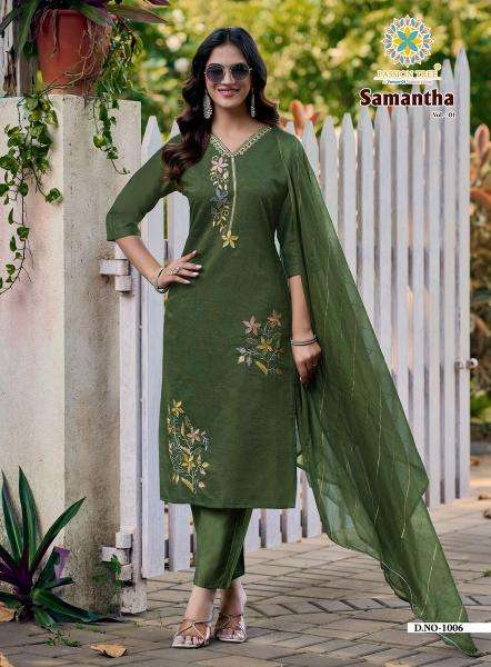 Passion tree samantha vol 1 wholesale kurti market in surat with price