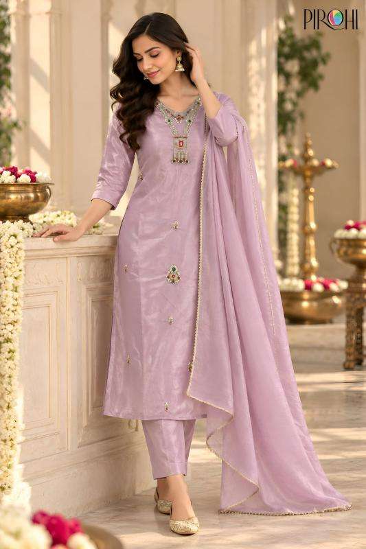 Pirohi tanuja best wholesale kurti market in ahmedabad