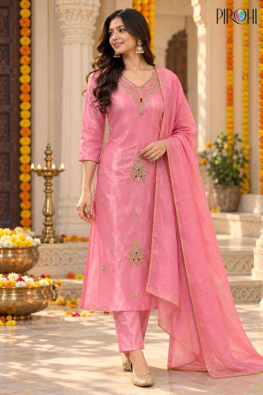 Pirohi tanuja best wholesale kurti market in ahmedabad