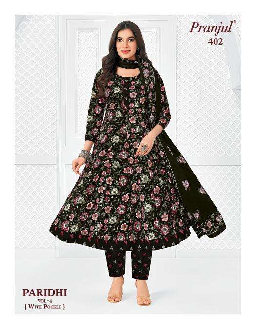 Pranjul paridhi vol-4 branded kurti wholesale market in ahmedabad