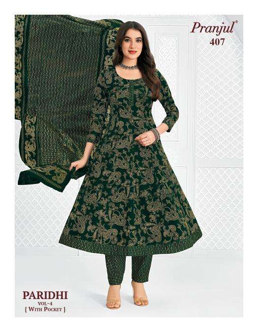 Pranjul paridhi vol-4 branded kurti wholesale market in ahmedabad
