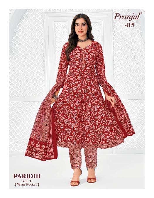 Pranjul paridhi vol-4 branded kurti wholesale market in ahmedabad
