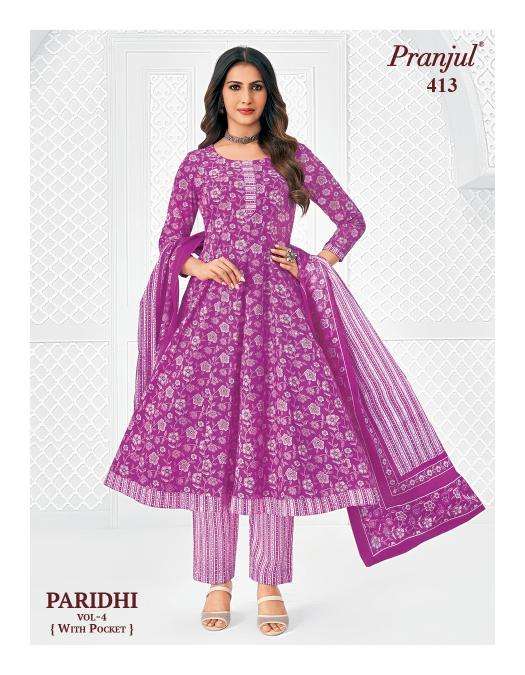 Pranjul paridhi vol-4 branded kurti wholesale market in ahmedabad