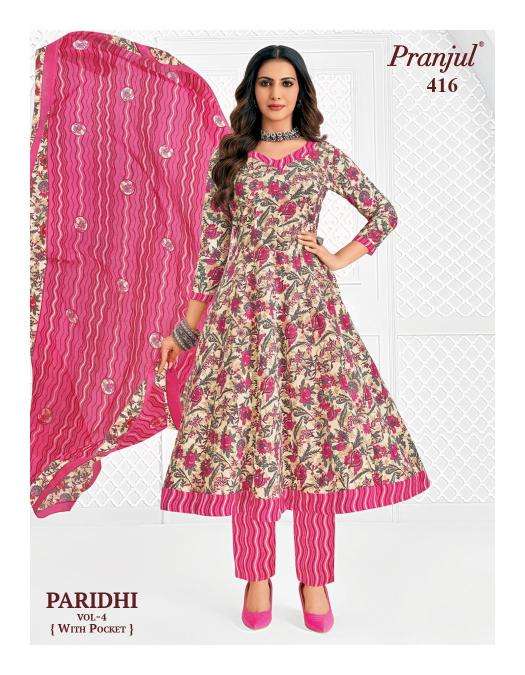Pranjul paridhi vol-4 branded kurti wholesale market in ahmedabad