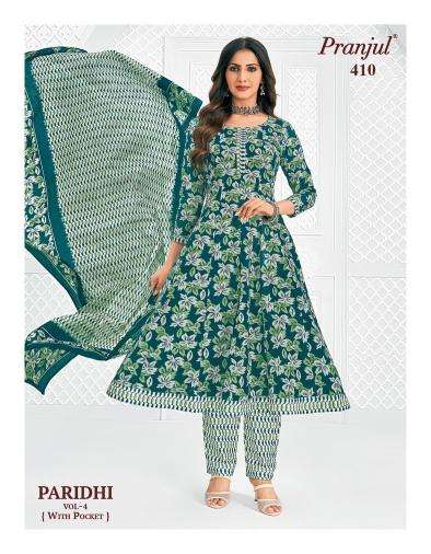 Pranjul paridhi vol-4 branded kurti wholesale market in ahmedabad