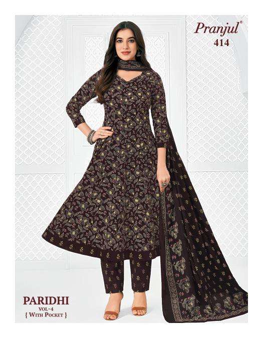 Pranjul paridhi vol-4 branded kurti wholesale market in ahmedabad