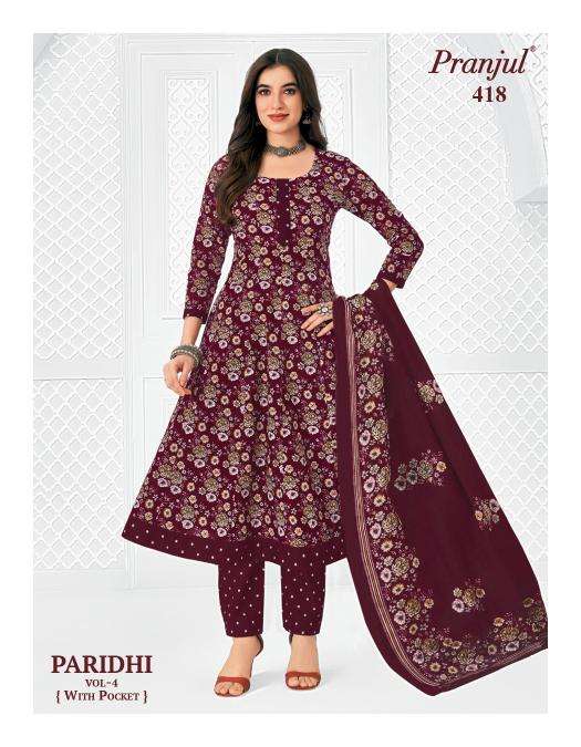 Pranjul paridhi vol-4 branded kurti wholesale market in ahmedabad