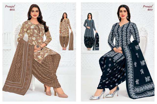 Pranjul priyanshi vol 40 wholesale dress material in amritsar